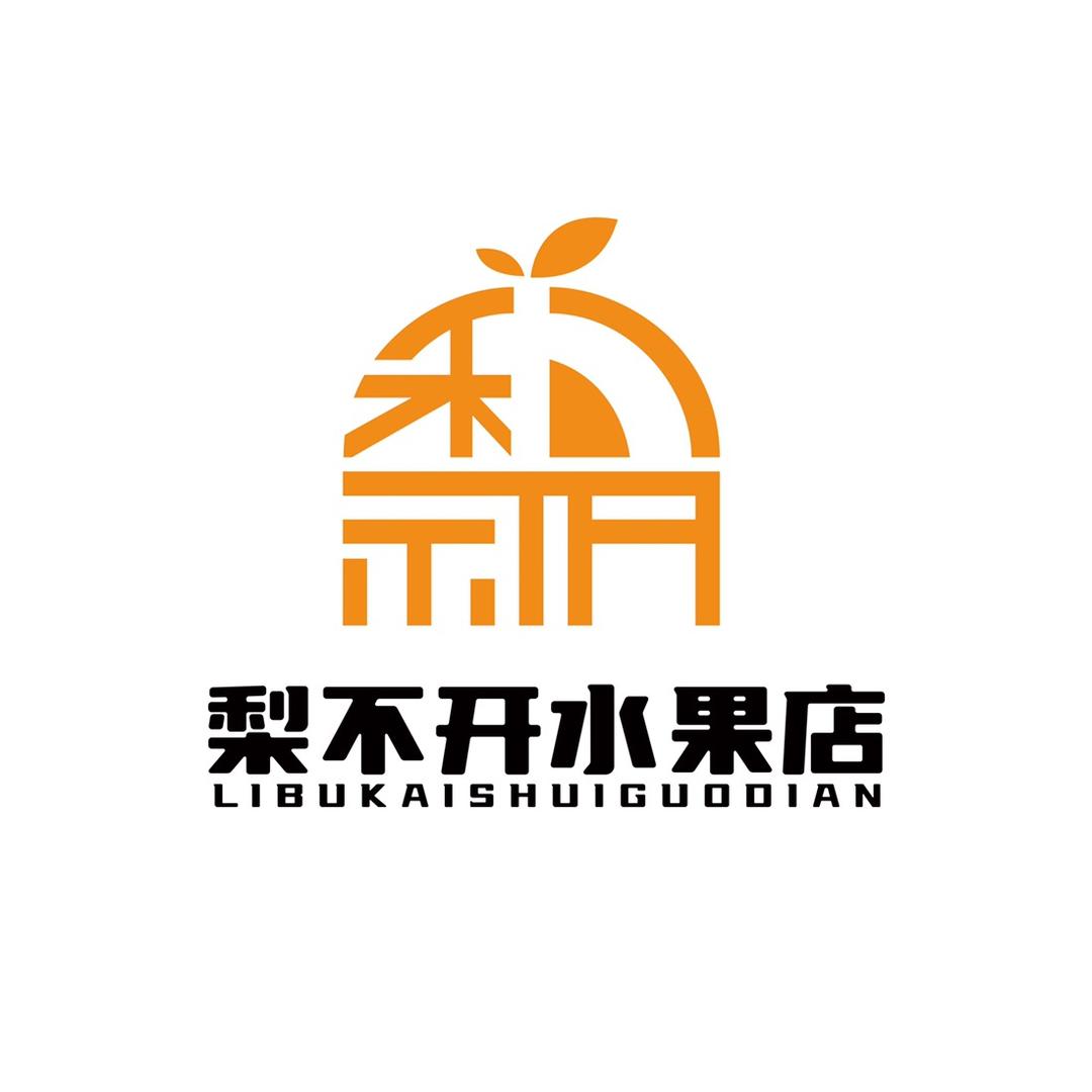 梨不开水果店（大连店）