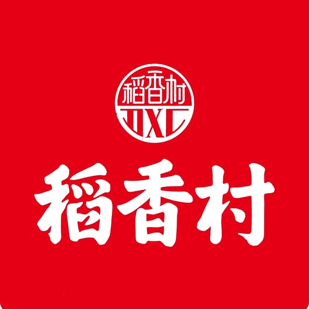 稻香村品牌工厂直销