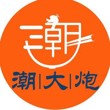 潮大炮·烤鸭冒菜彭山店