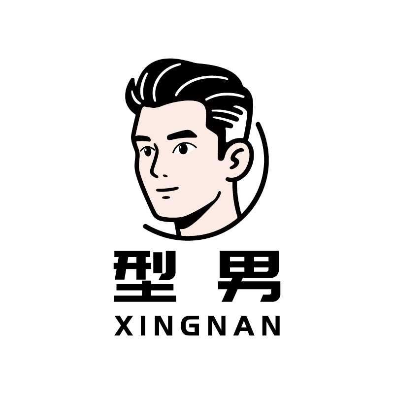 型男美业科技修容会所（直播号）