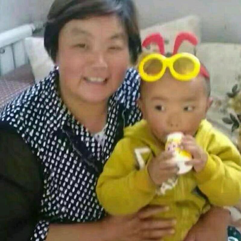 元浩姥姥