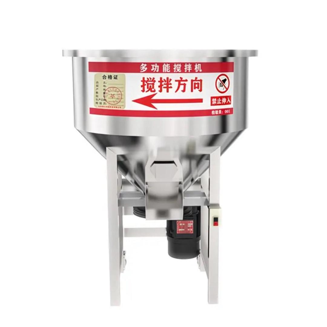 鑫泽食品机械厂（搅拌机）