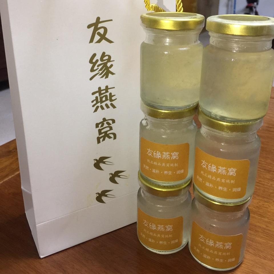 友缘燕窝