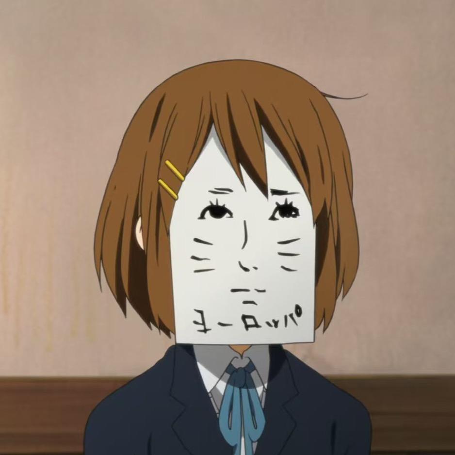 自律大王