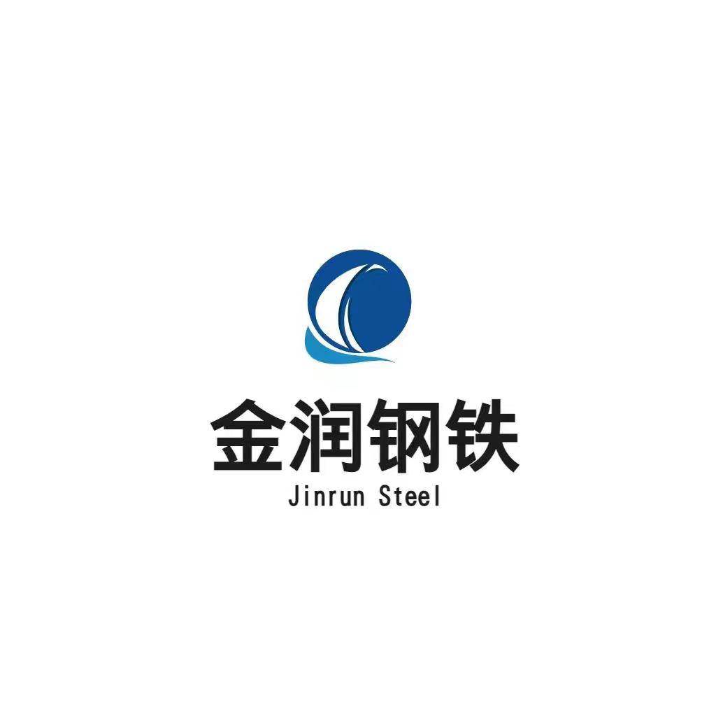天津市金润钢铁有限公司