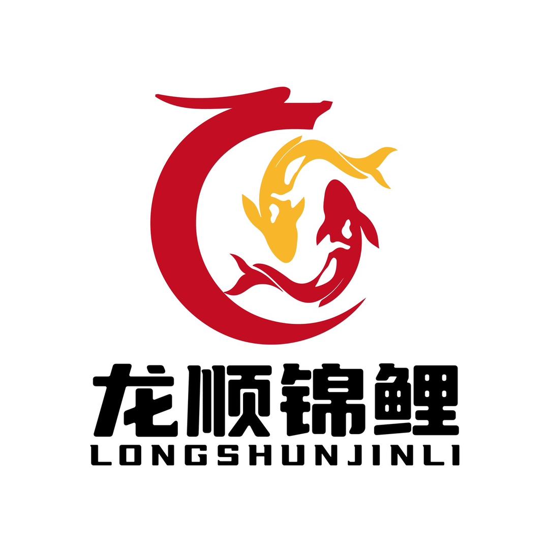 青岛龙顺锦鲤