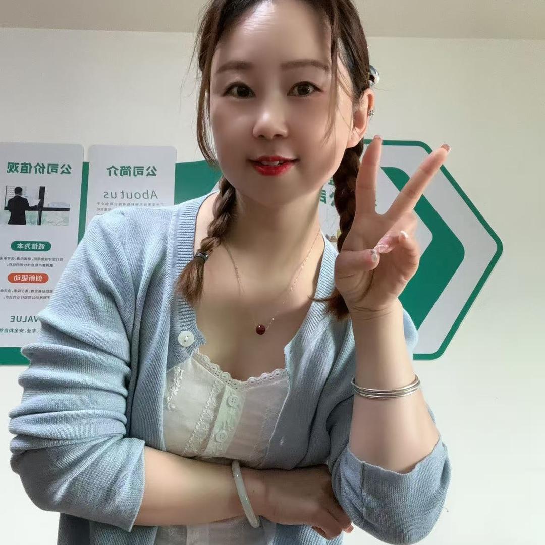 🌸兰兰是我🌸