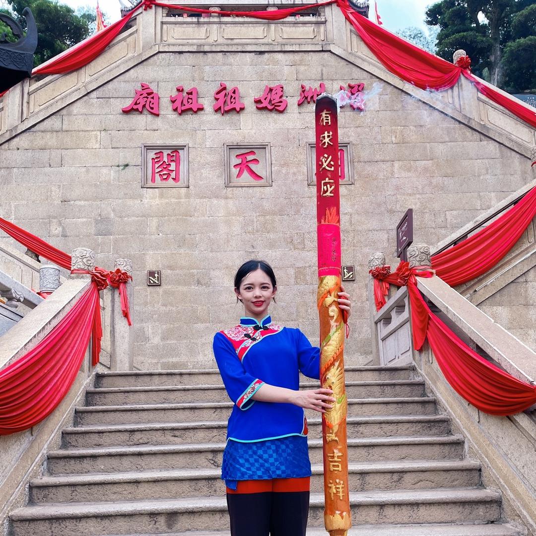 渔家小院民宿官方号