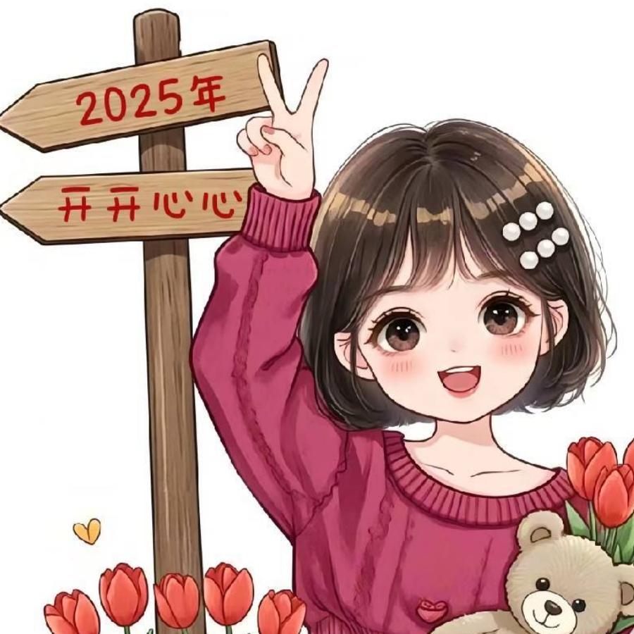 请叫我小兔兔