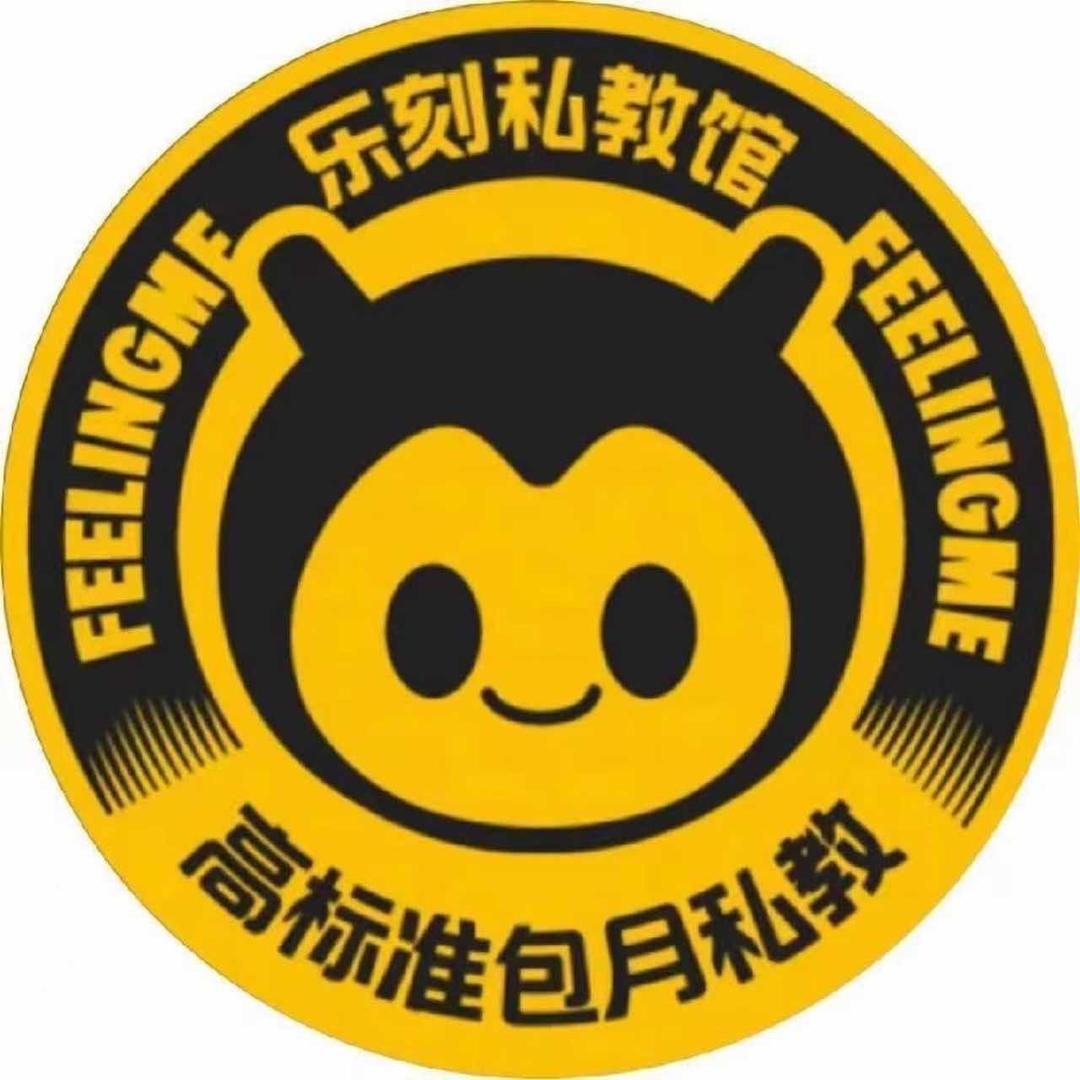 FEELINGME包月私教馆（怡心汇店）