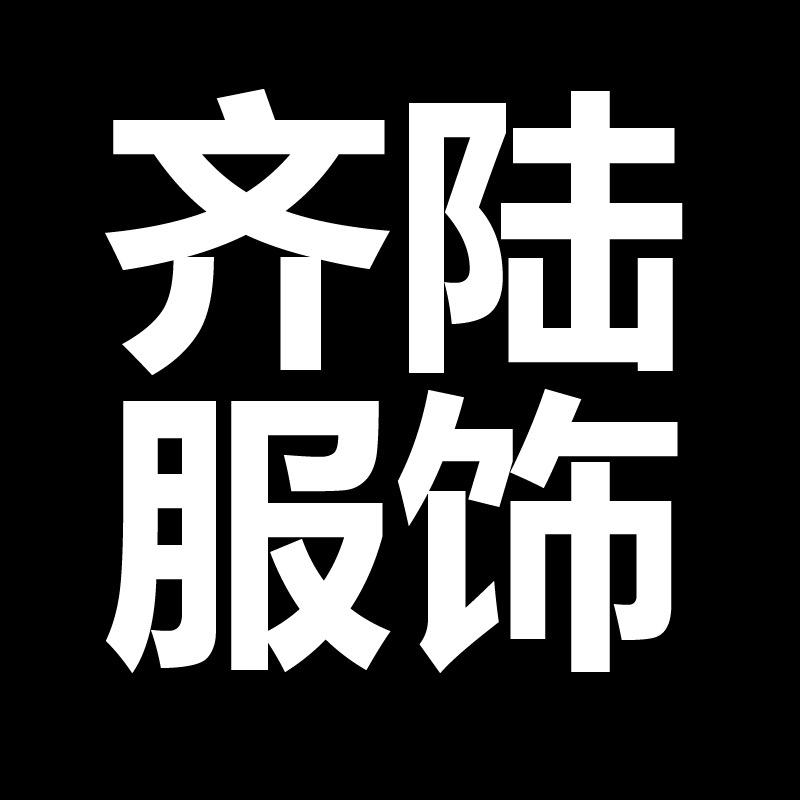 MONGYUKE齐陆专卖店