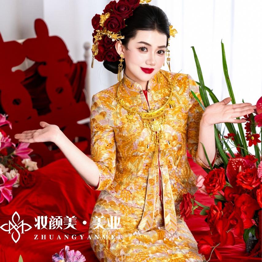 邓州妆颜美化妆培训学校
