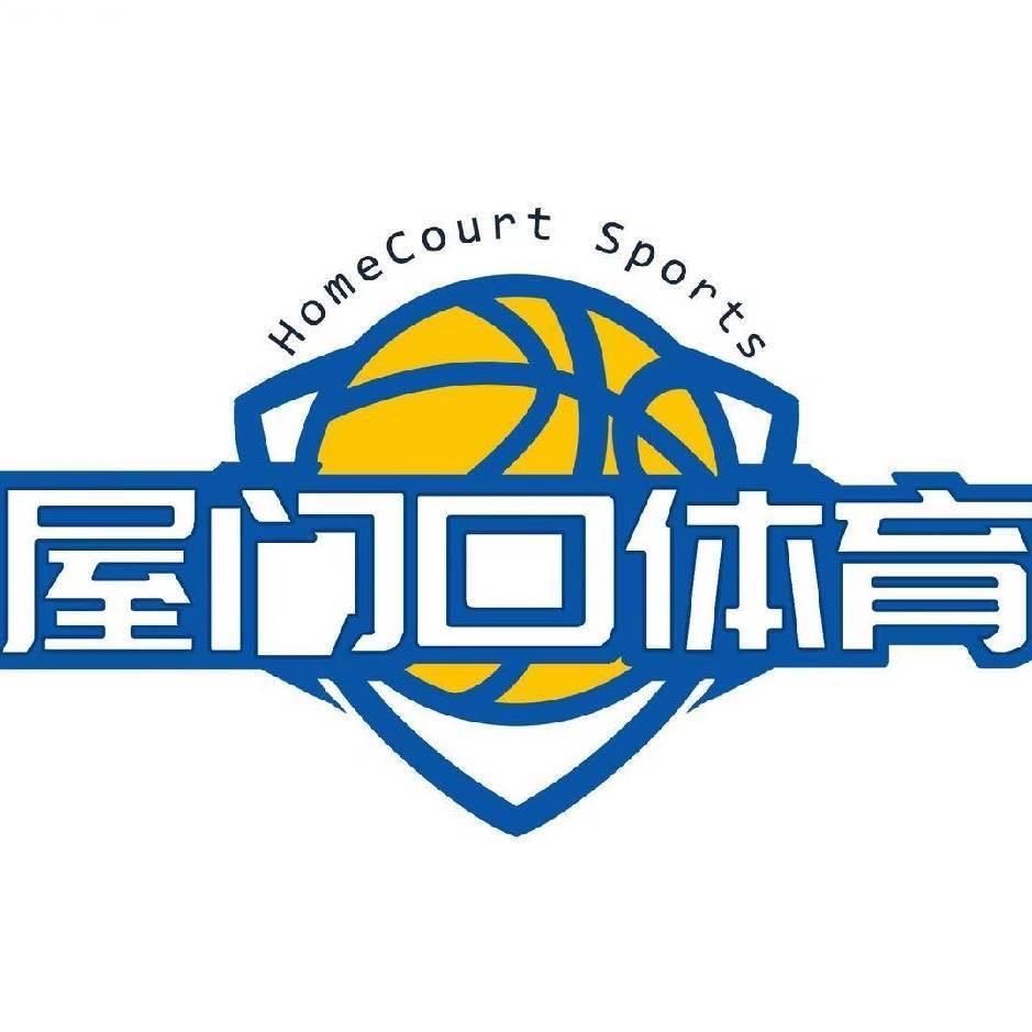 屋门口体育（长沙上门体育）
