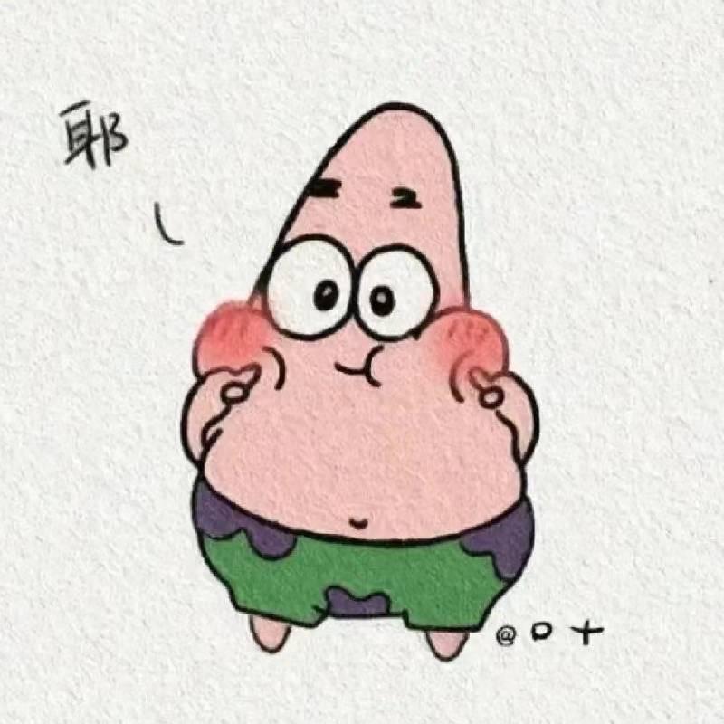 琉璃，