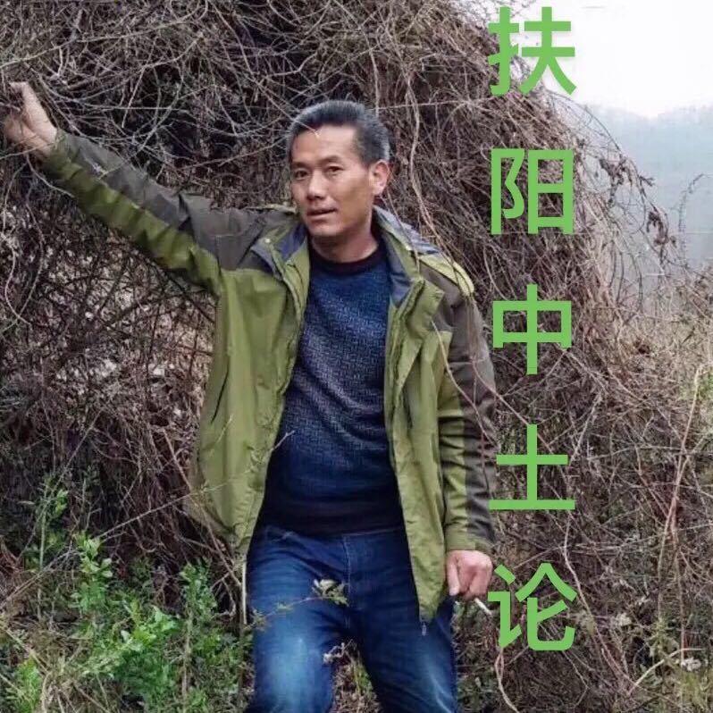 志立乾坤