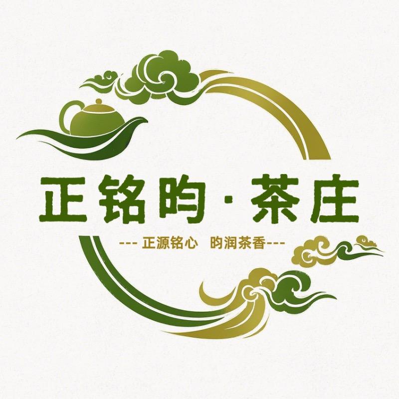 亮子的茶