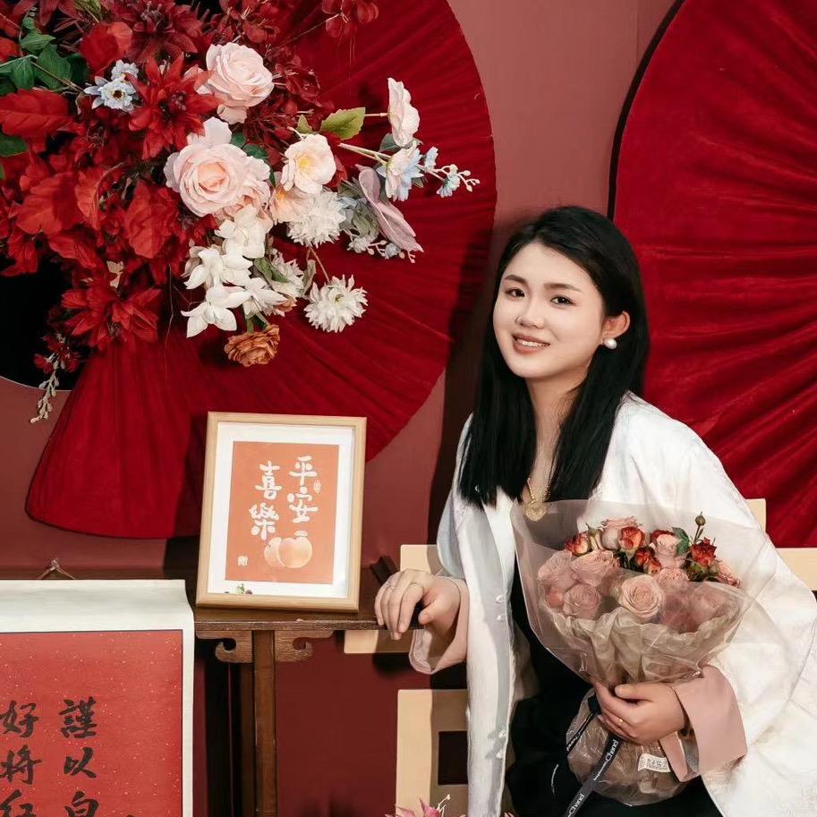 如子
