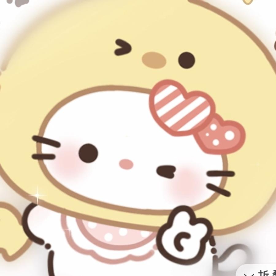 可爱的小蛋糕🍰