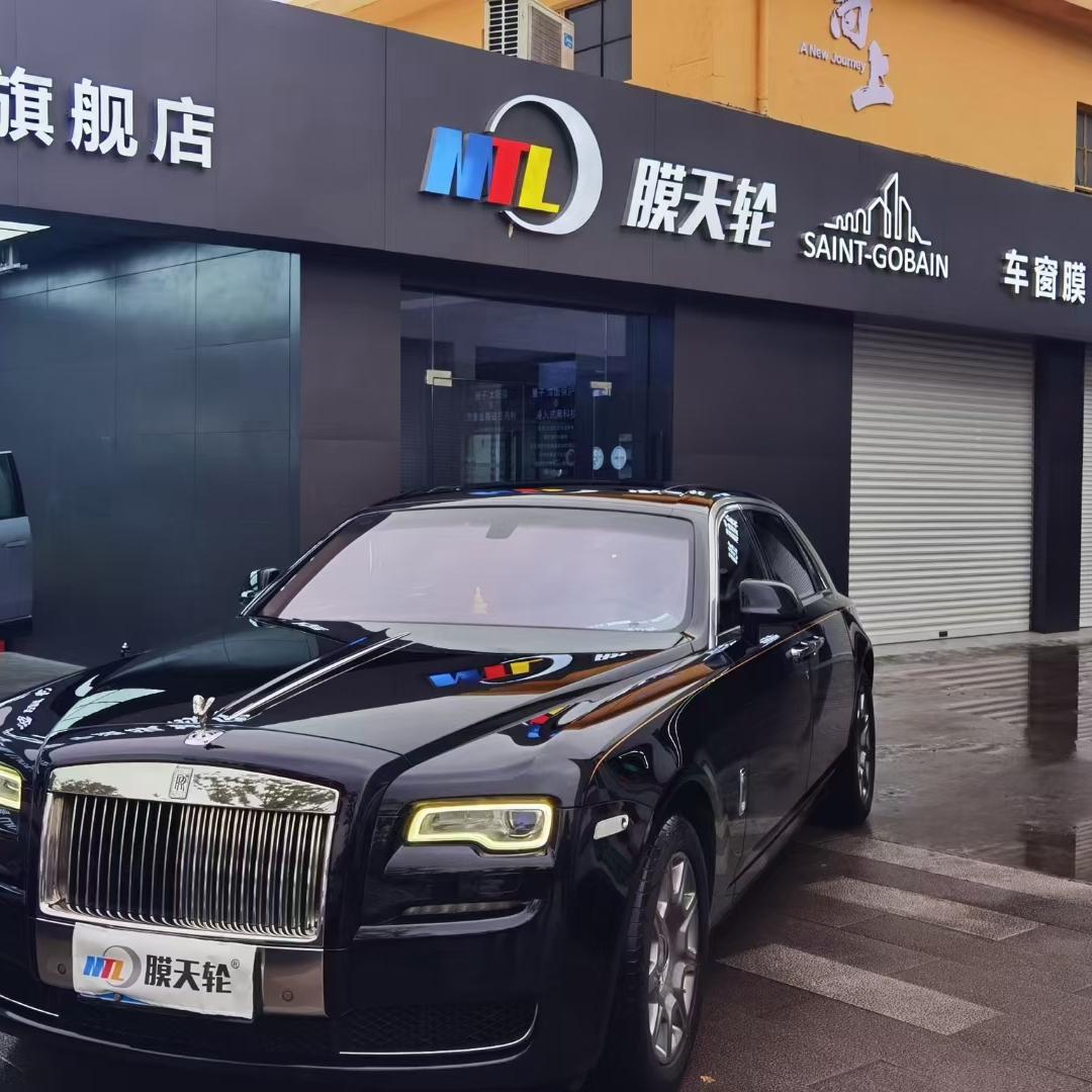 量子膜(宁波悦电中心)专用号