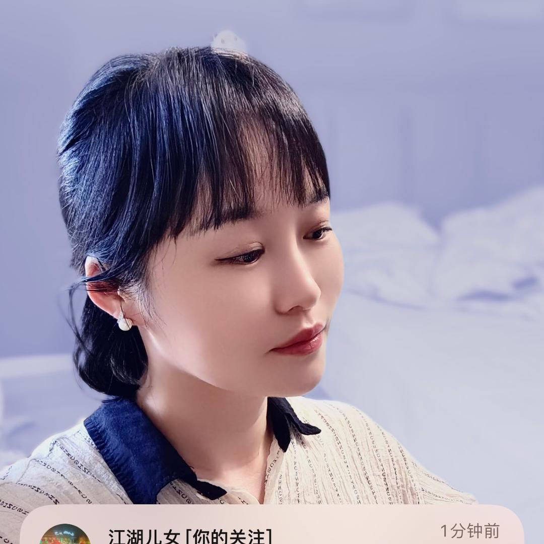 益阳家佳旺超市
