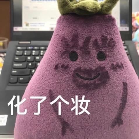 茄issinging