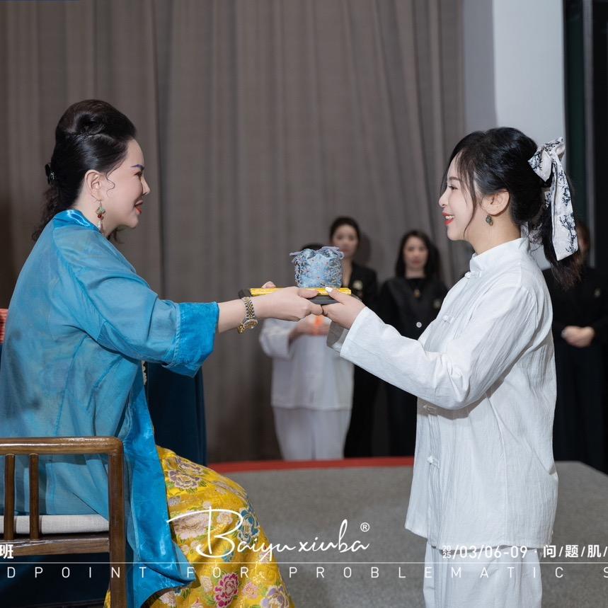 白玉总部～花花老师