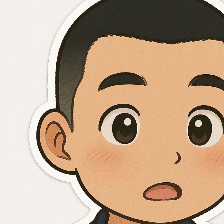 易黑