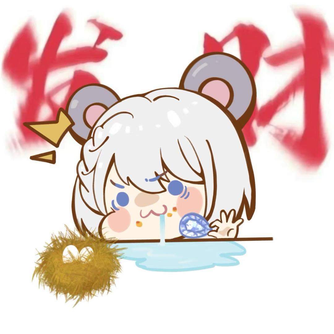 白球（三角洲）