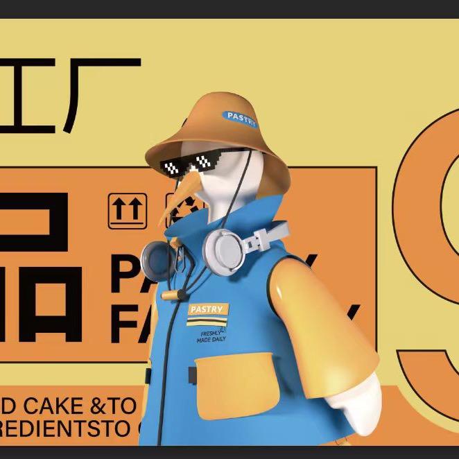 中酥亭超级糕工厂（宠粉号）