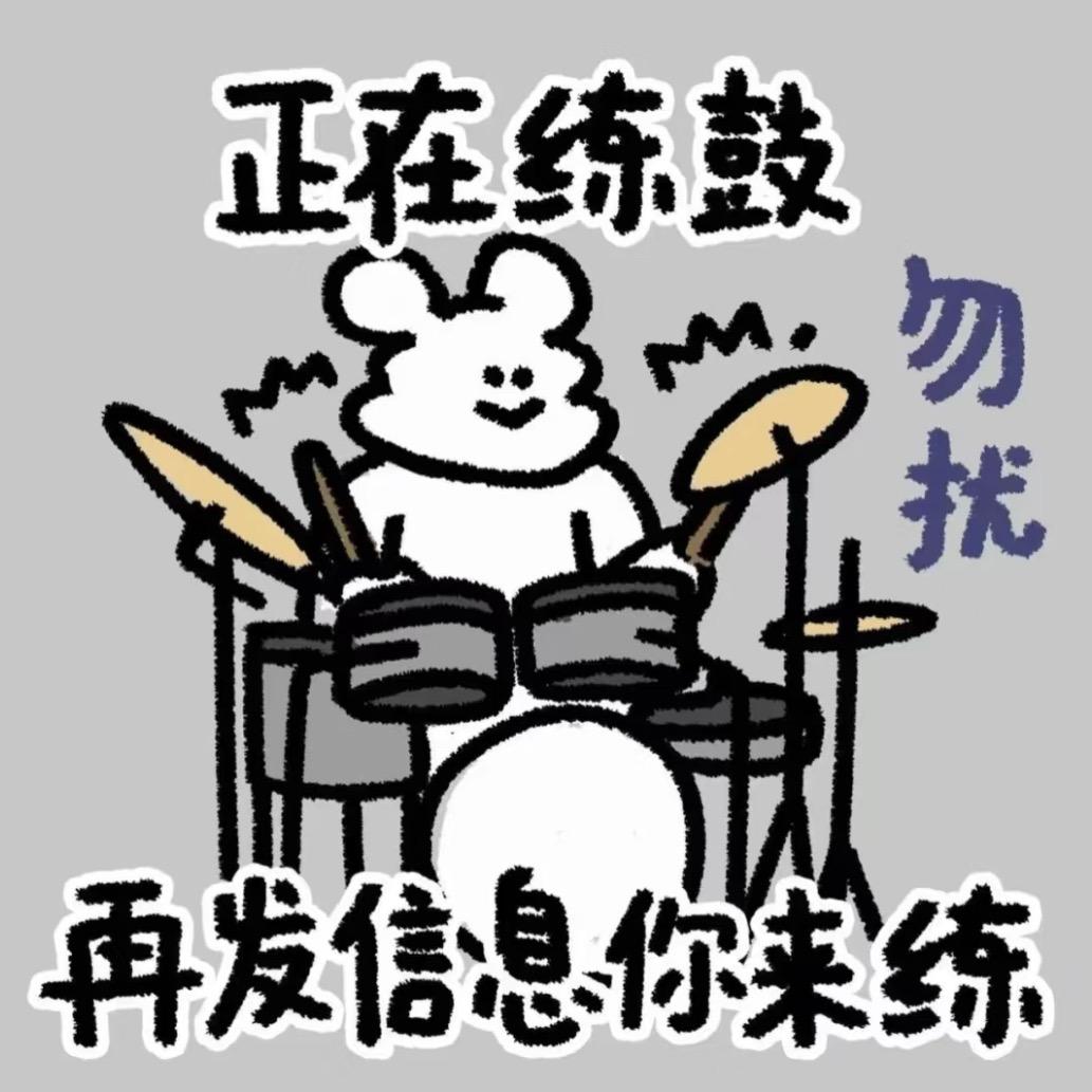 🥁旷野民摇Jarvis🎤