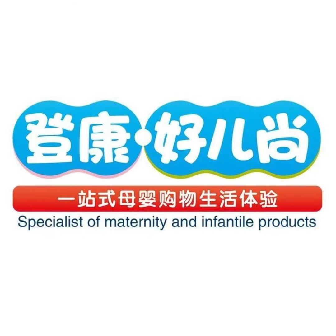 菊菊