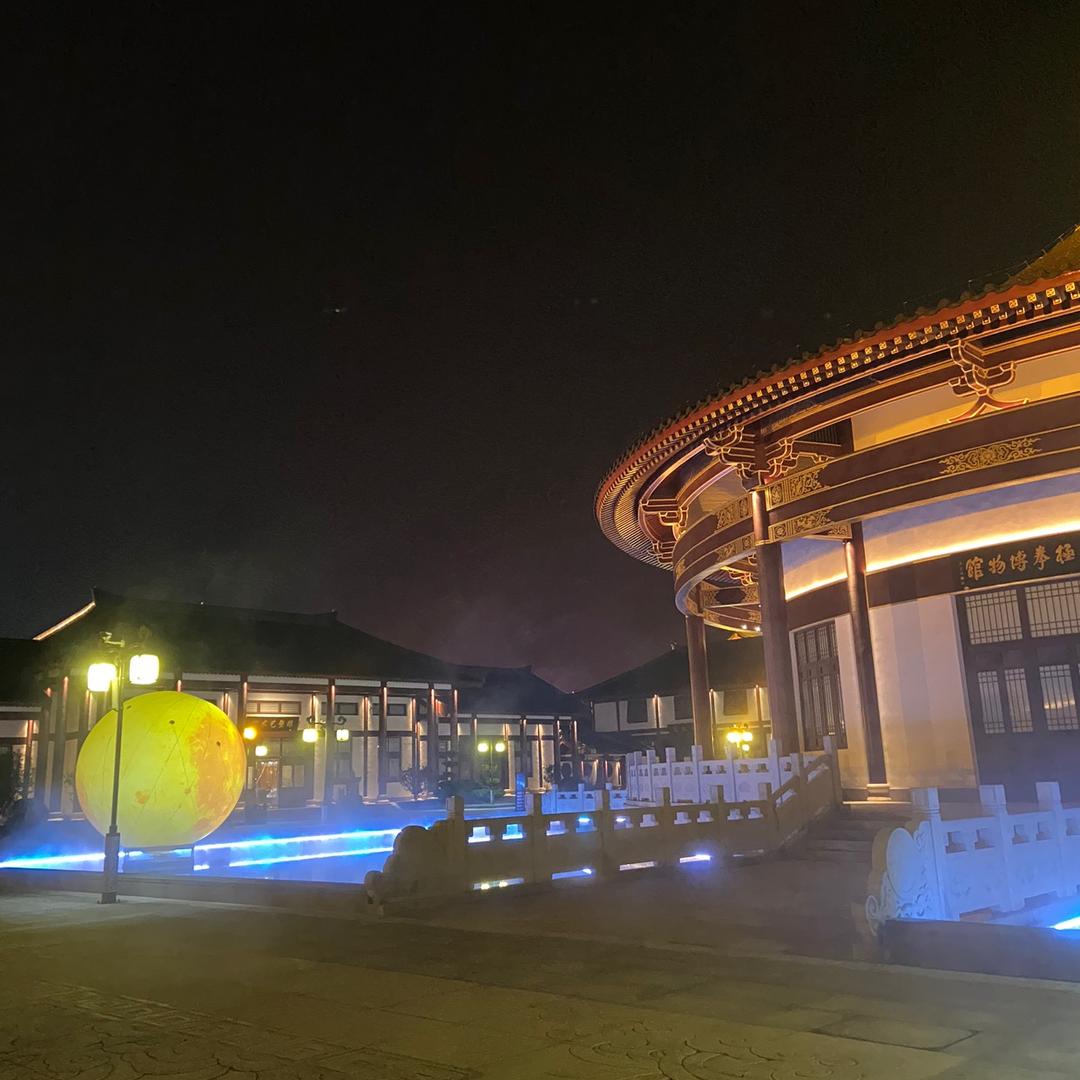 郝开心(王者荣耀)