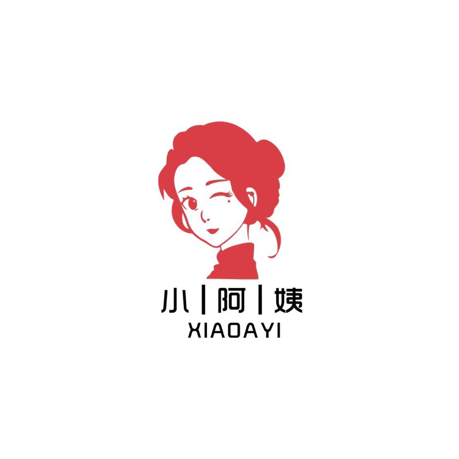 小阿姨羊肉面馆