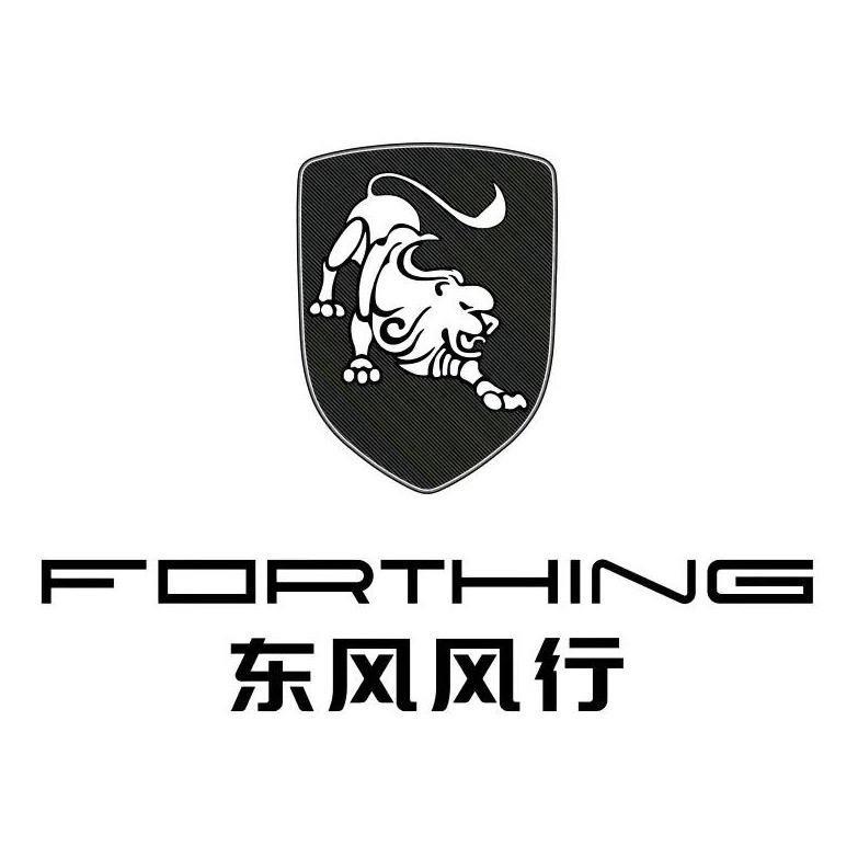 风行星海体验中心
