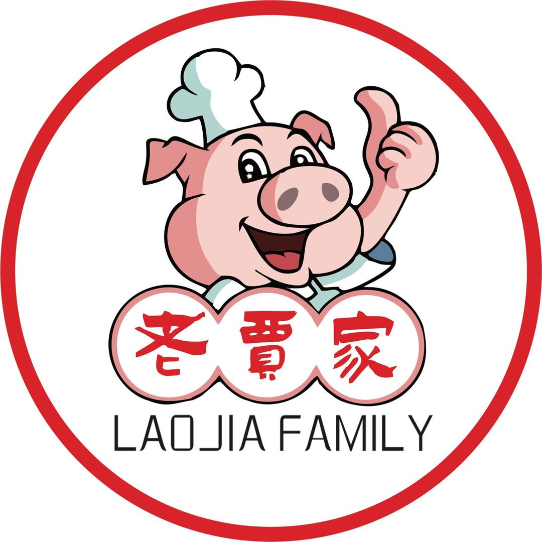 老贾家猪头肉（和平路店）