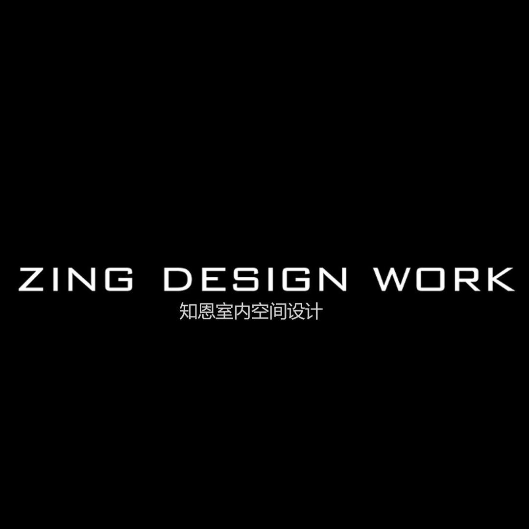 知恩设计