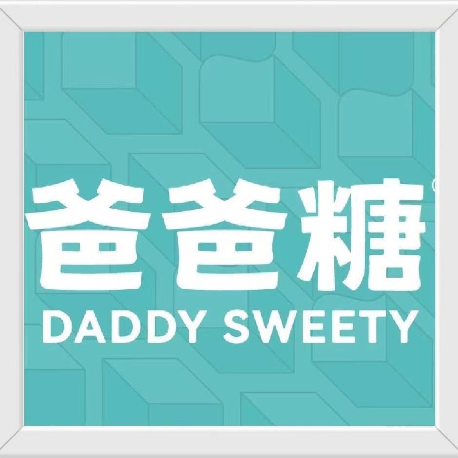 爸爸糖手工吐司丽晶茂店