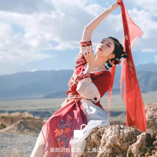 人间过客
