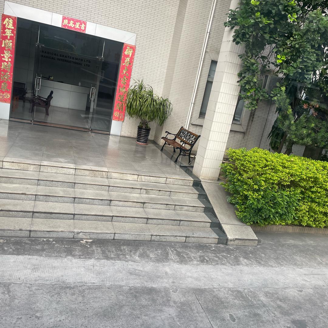 旺仔的吉祥物