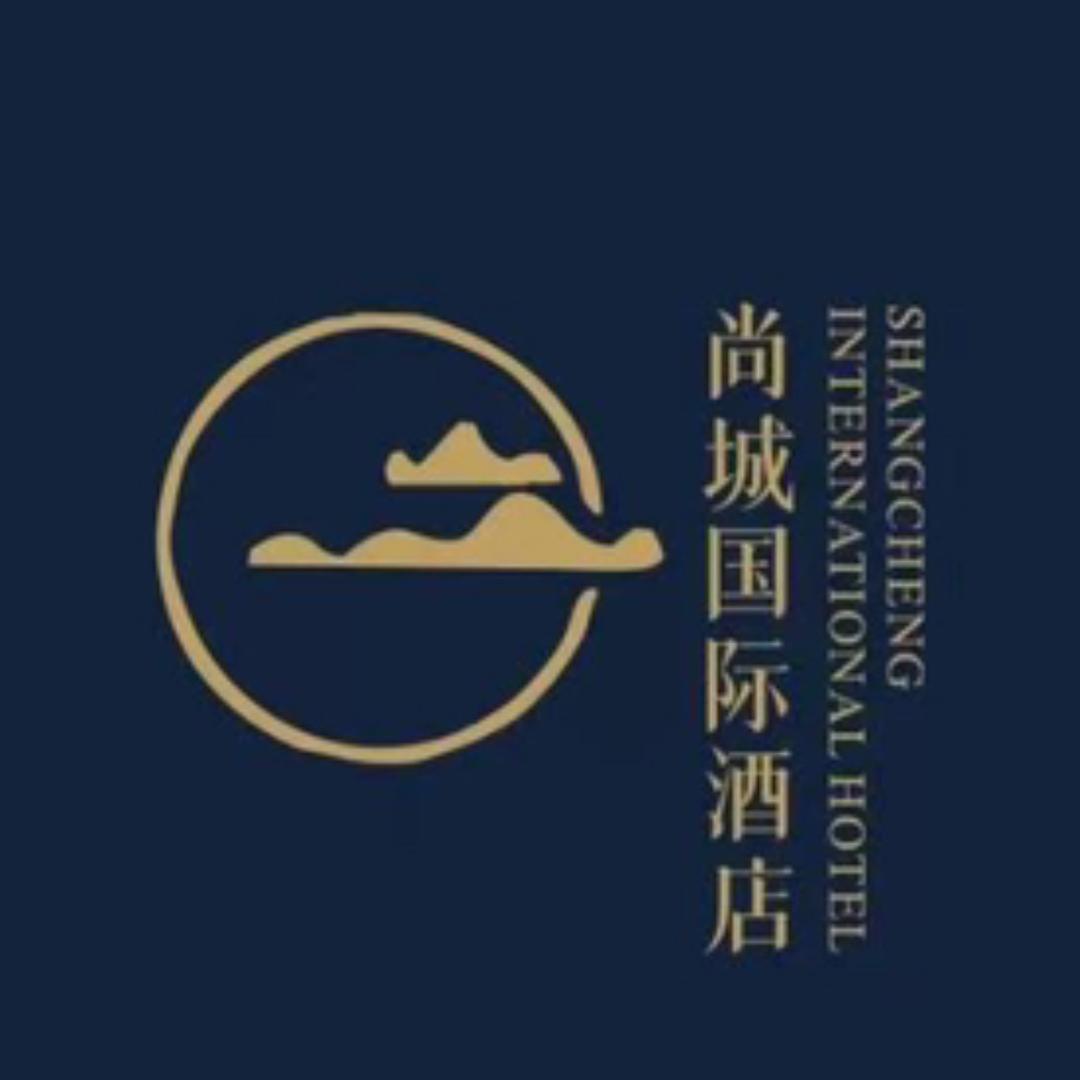 特克斯县尚城酒店