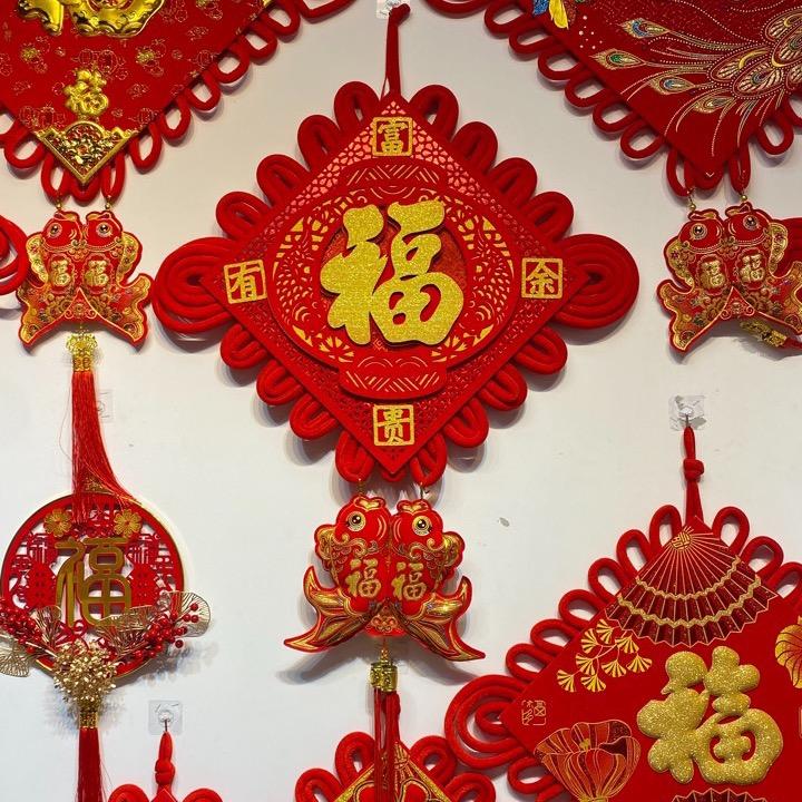 红姐好物推荐