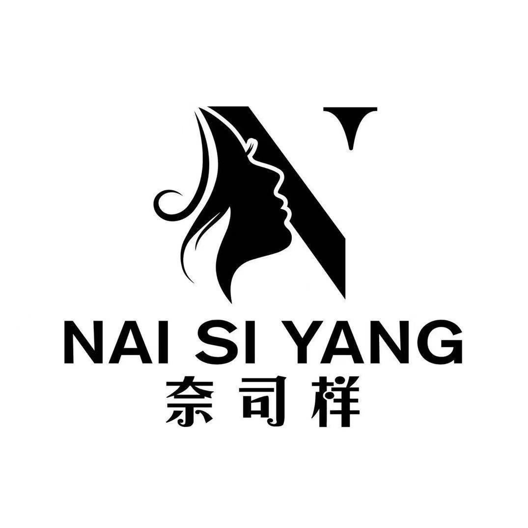 奈司自助美甲美睫