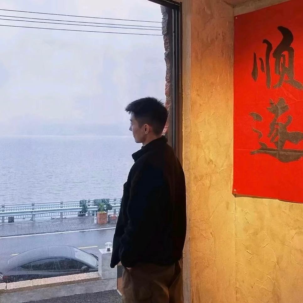 沐霖