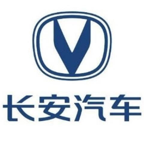 黄山长鑫长安汽车售后