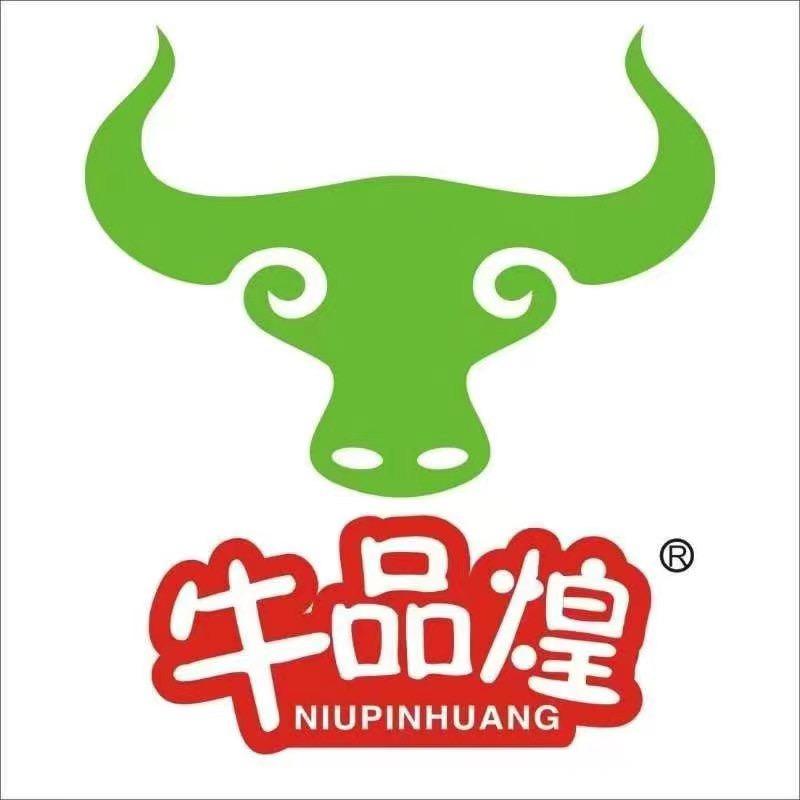 牛品煌牛庄（蕉石岭店）