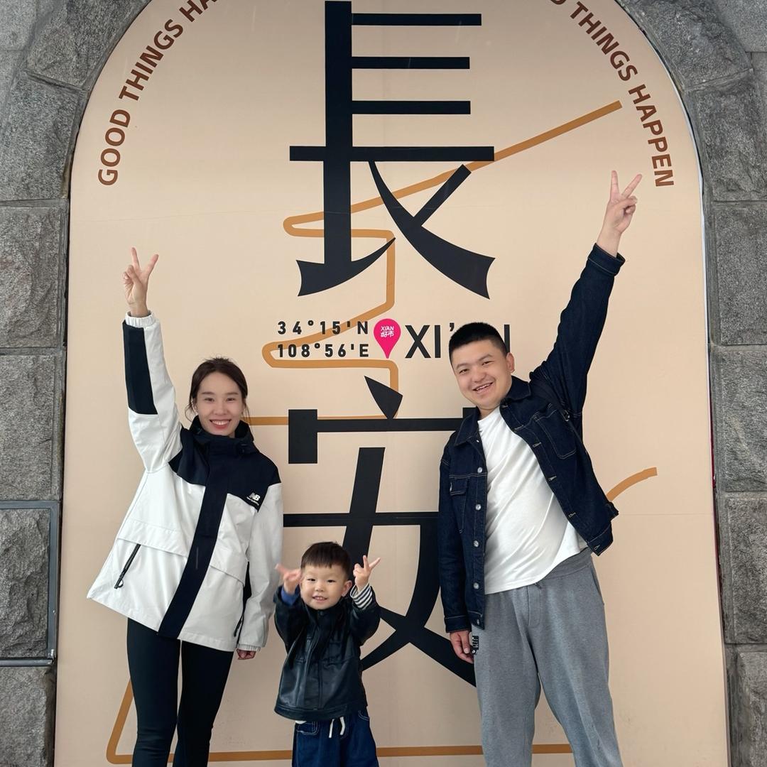 三口尝游记