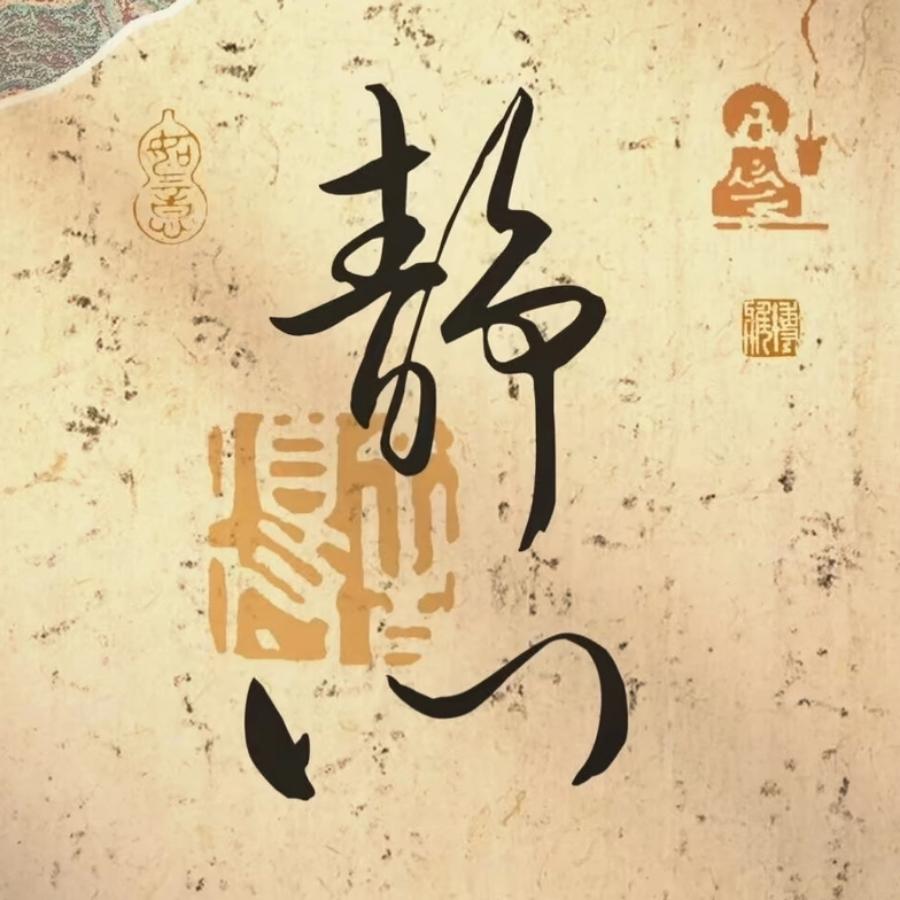 ღ℡_风清扬ོ