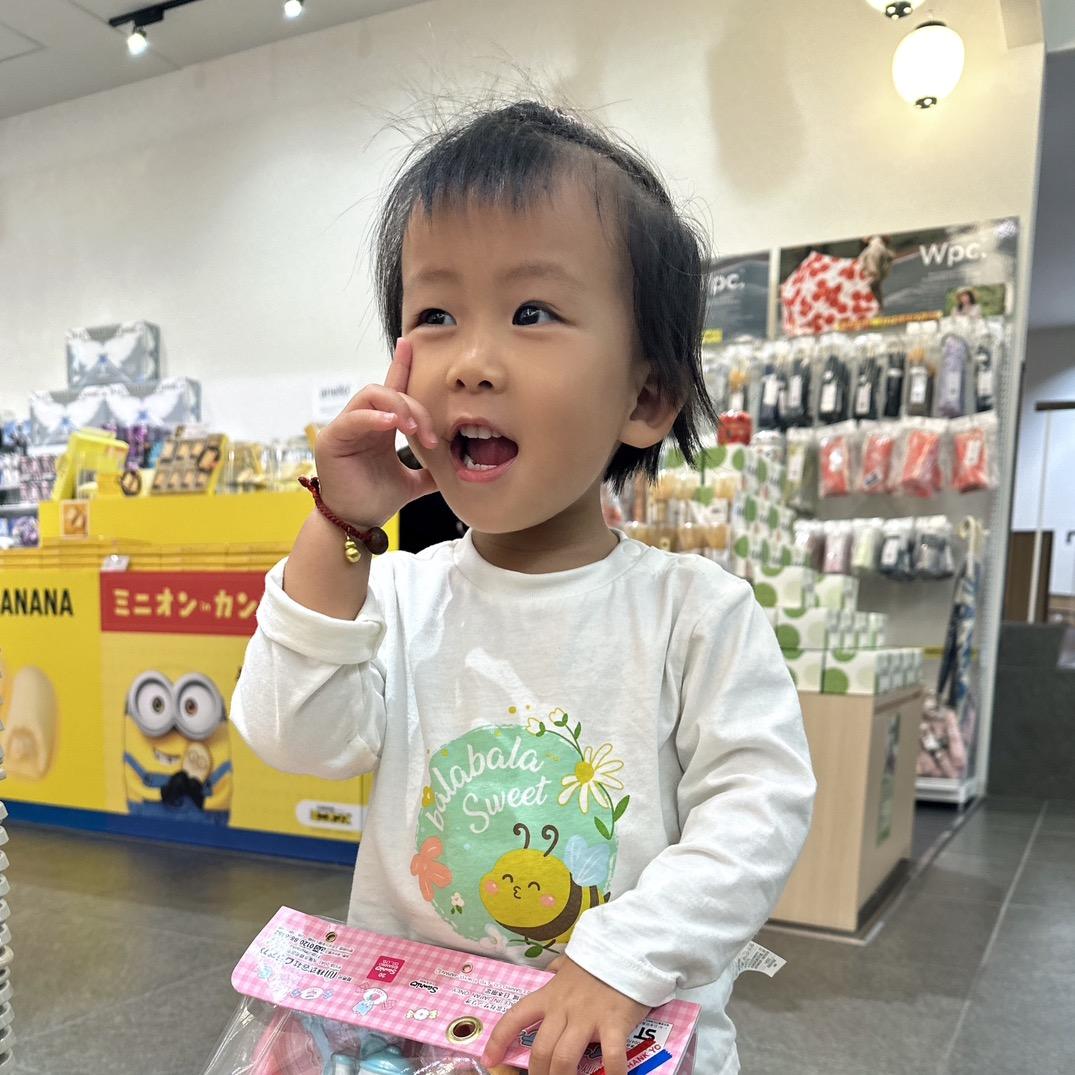 成长小瑜圆