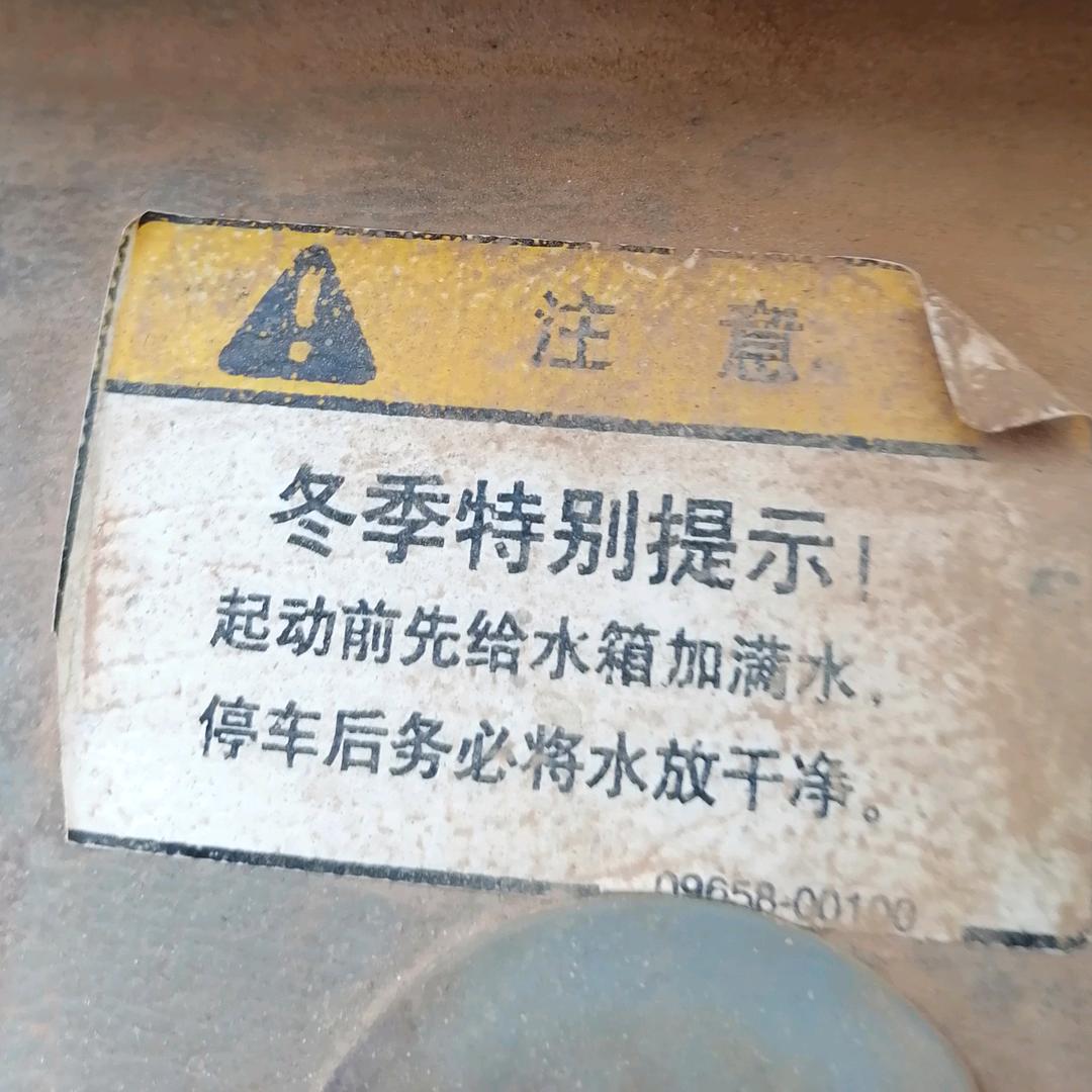 超人强有点强👍