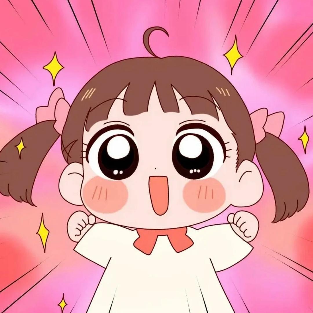 靓女今天穿什么